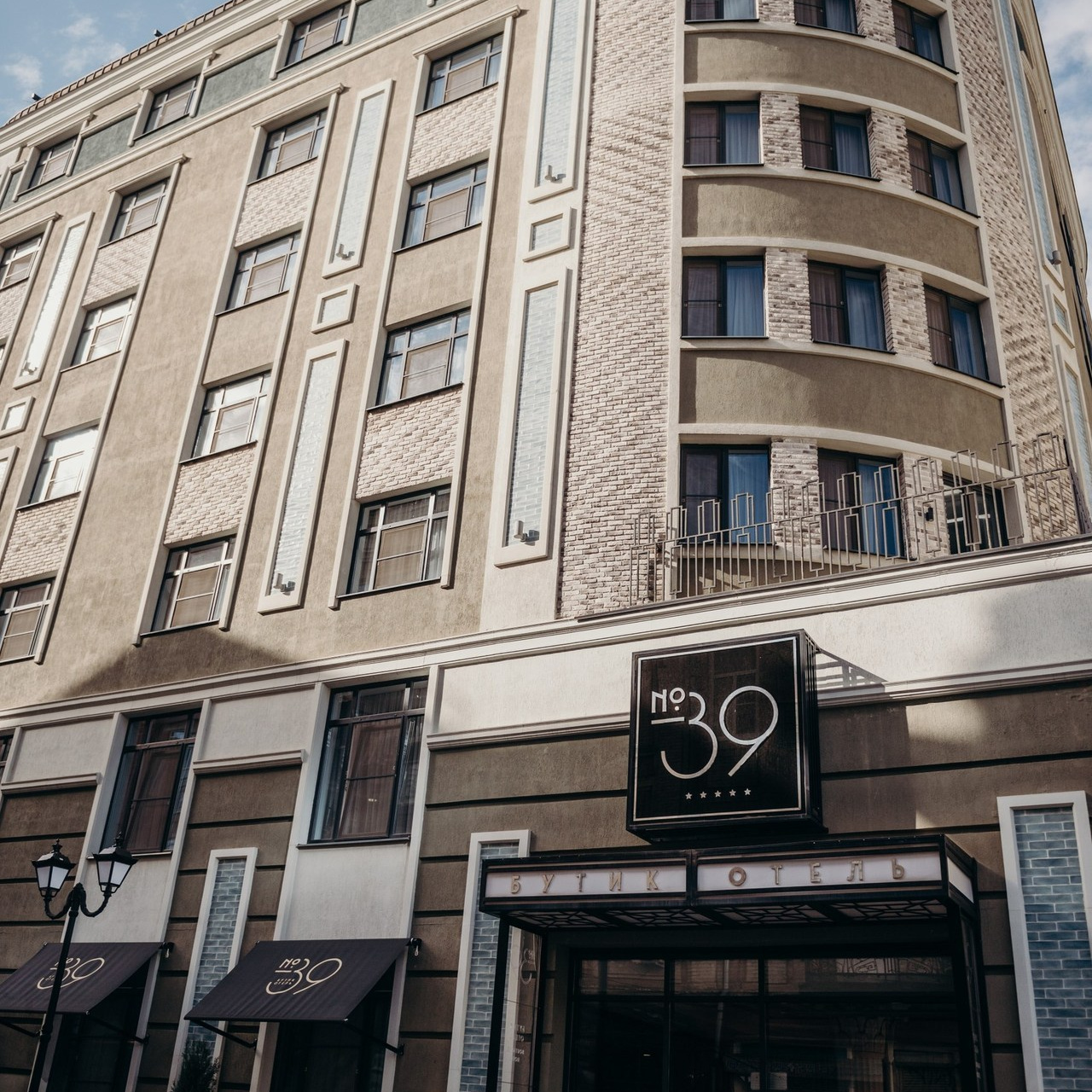 Отзывы. Фотограф Семён Пишта