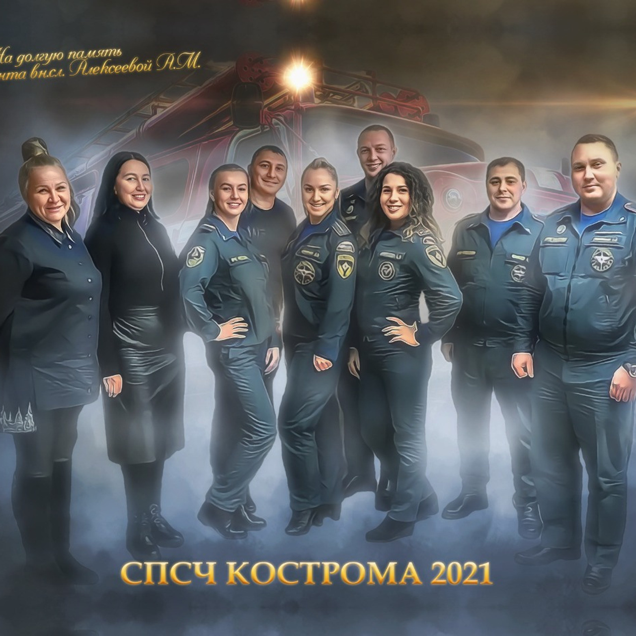 Отзывы. Фотограф и ретушер Маргарита Павлюк Москва