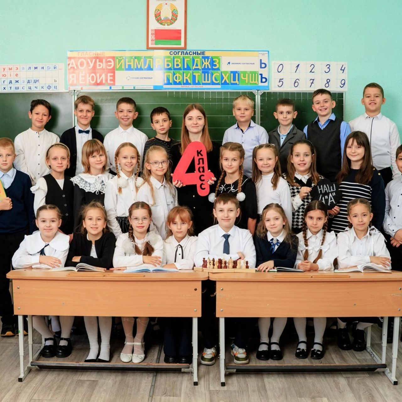 Выпускные альбомы, Брест. Фотограф в Бресте Светлана Веснечёк