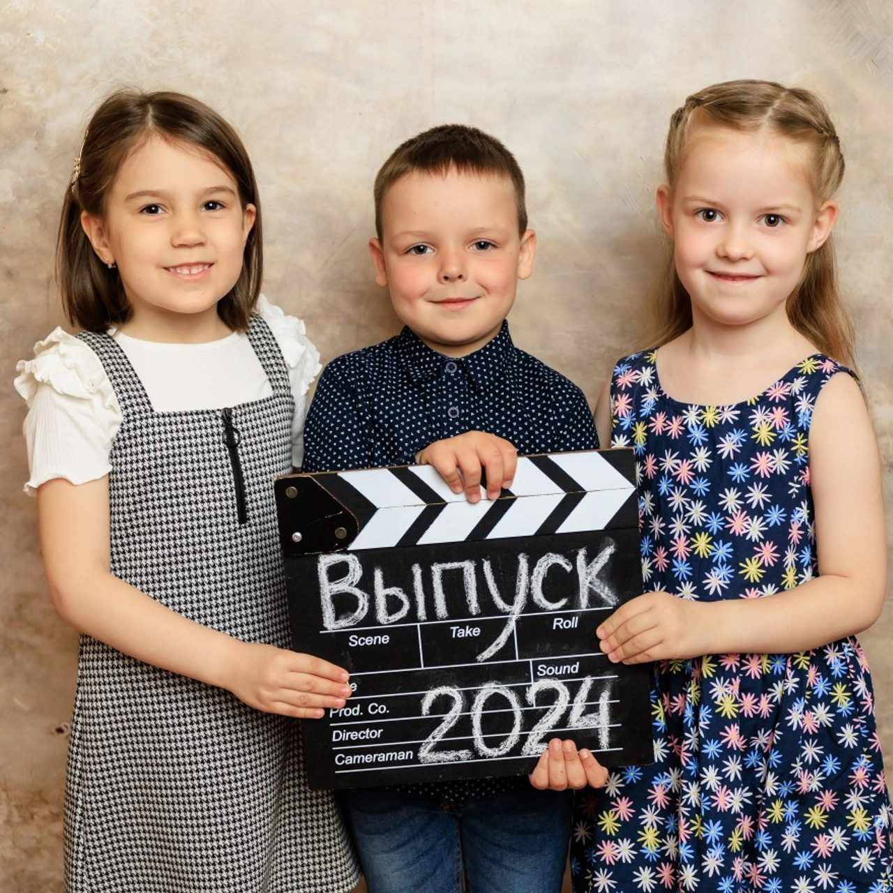 Выпускные альбомы, Брест. Фотограф в Бресте Светлана Веснечёк