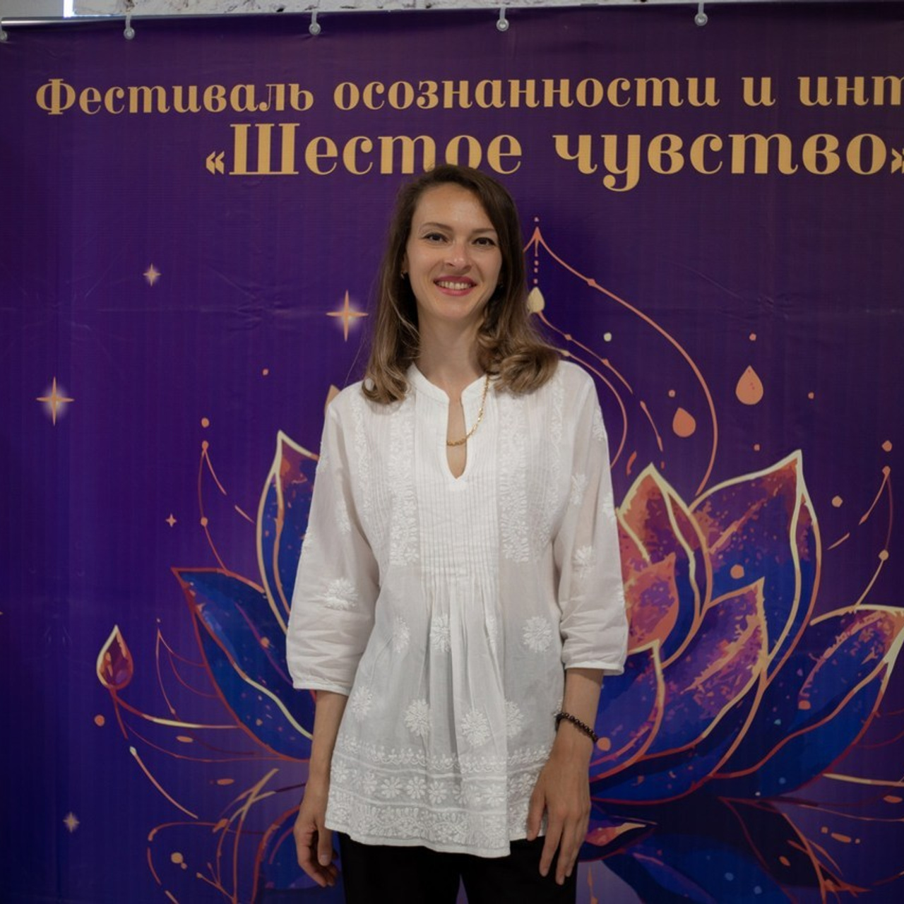 Отзывы. Женский фотограф в Ростове-на-Дону | Юлия Середенко