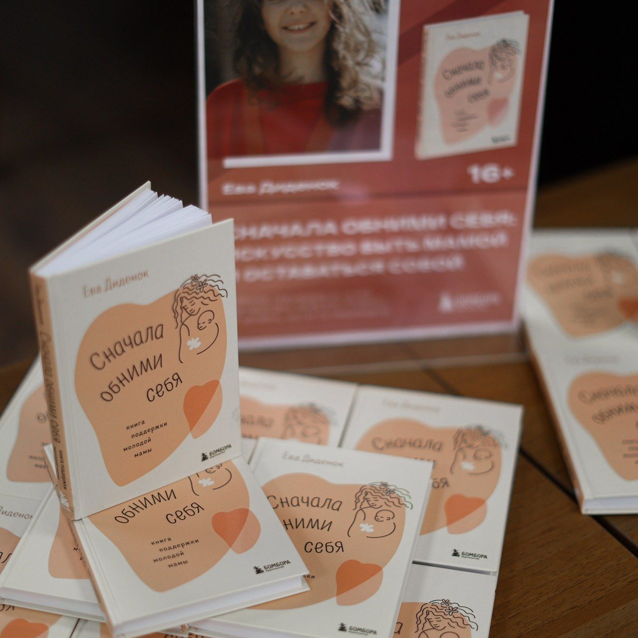 Отзывы. Семейный и детский фотограф в Москве Кузьмина Мария