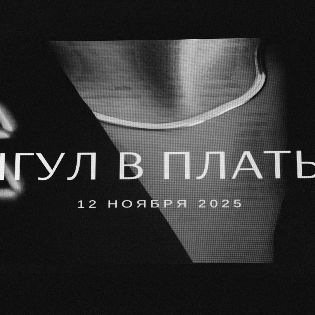 Отзывы. Фотограф в Новосибирске | Фотограф Валентина Борновалова