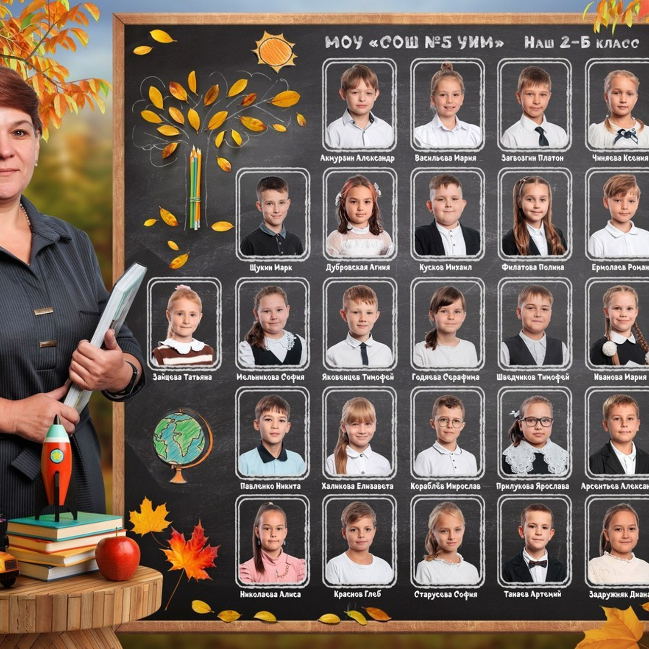 Отзывы. Детский фотограф в Магнитогорске Раиль Рахметов