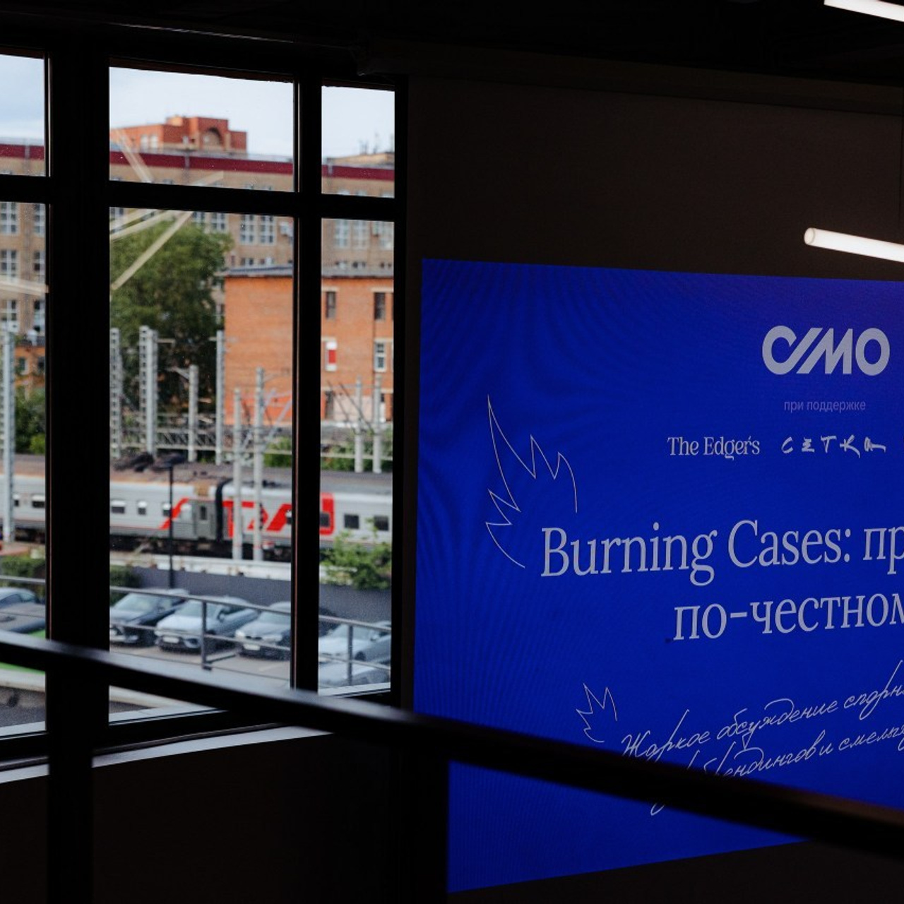 Отзывы. Фотограф Serj Ganso