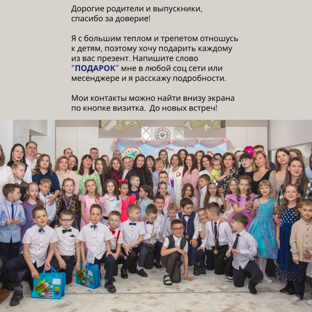 Отзывы. Семейный и художественный фотограф в Тюмени Юлия Логинова