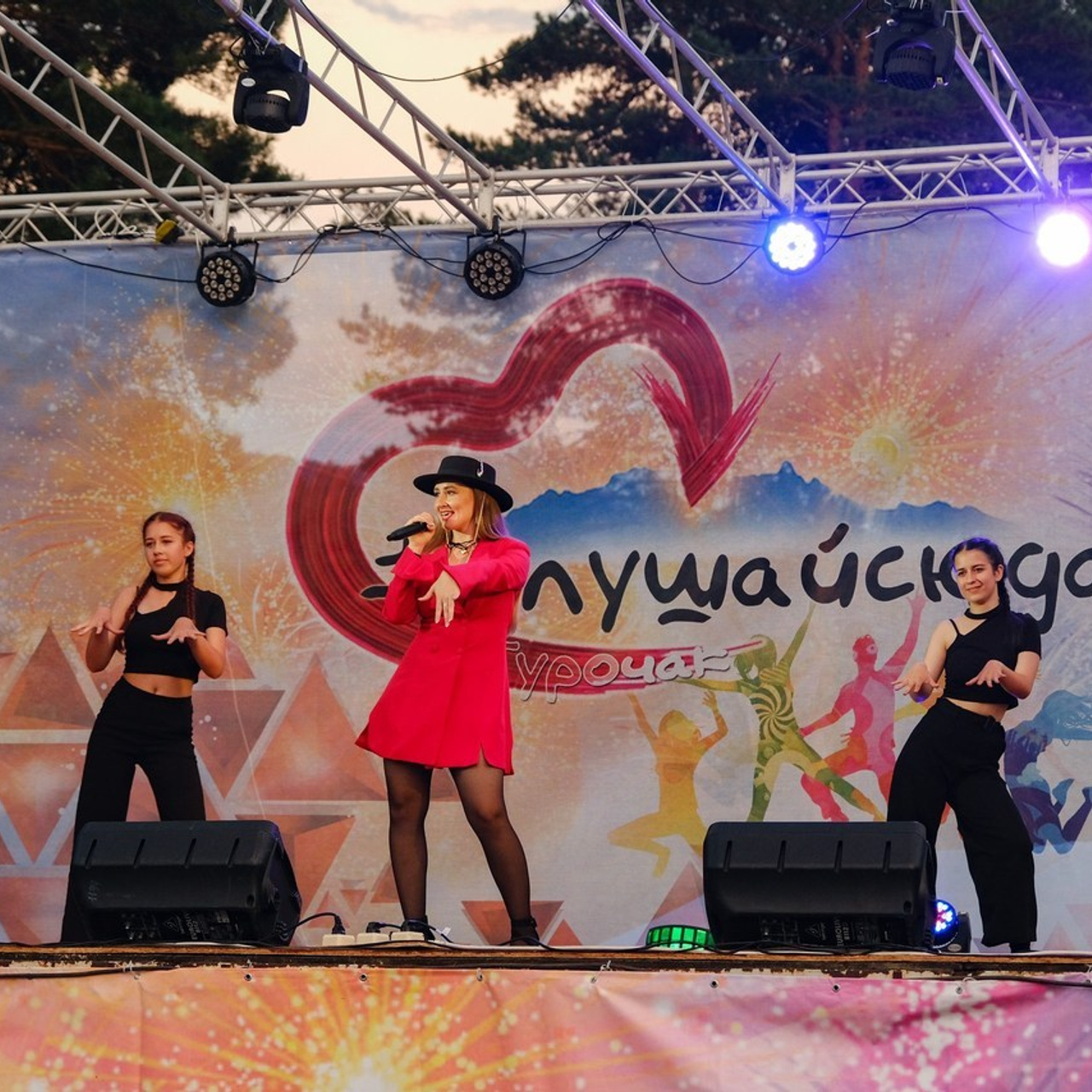 Отзывы. Фотограф Республика Алтай Степанова Кристина