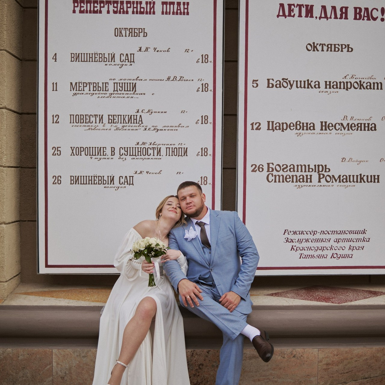 Отзывы. Фотограф