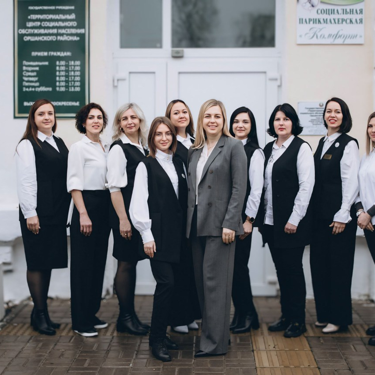 Отзывы. Семейный и свадебный фотограф Орша (Беларусь)