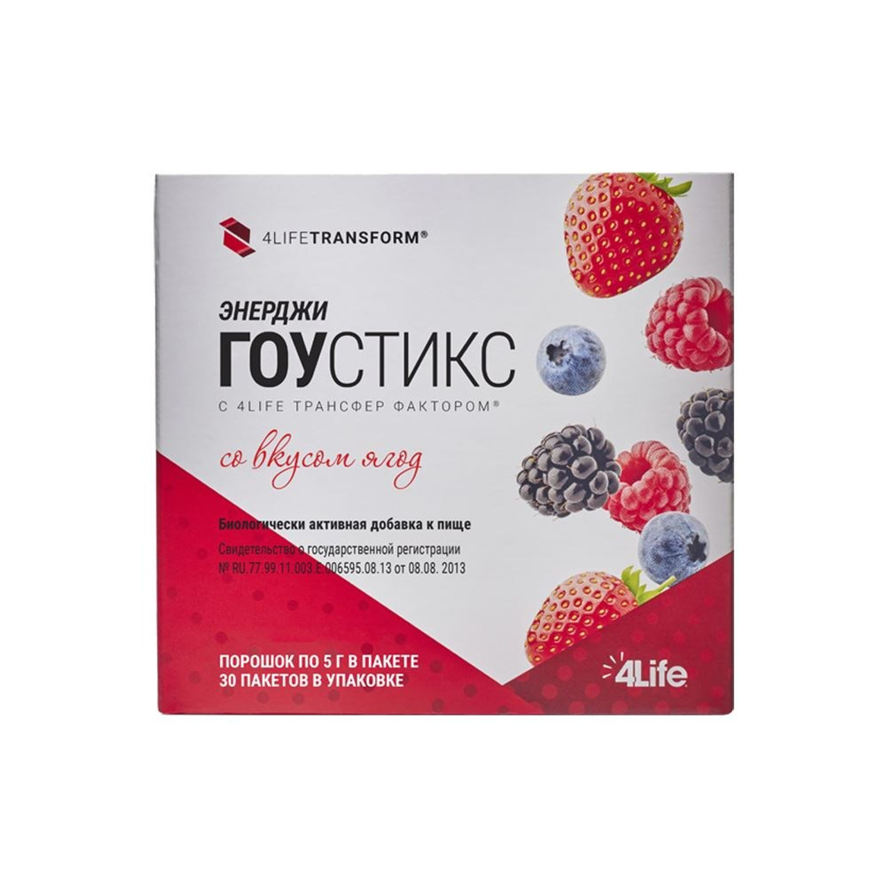 4Life Трансфер Фактор® Энерджи Гоу Стикс. Любовь Потапова