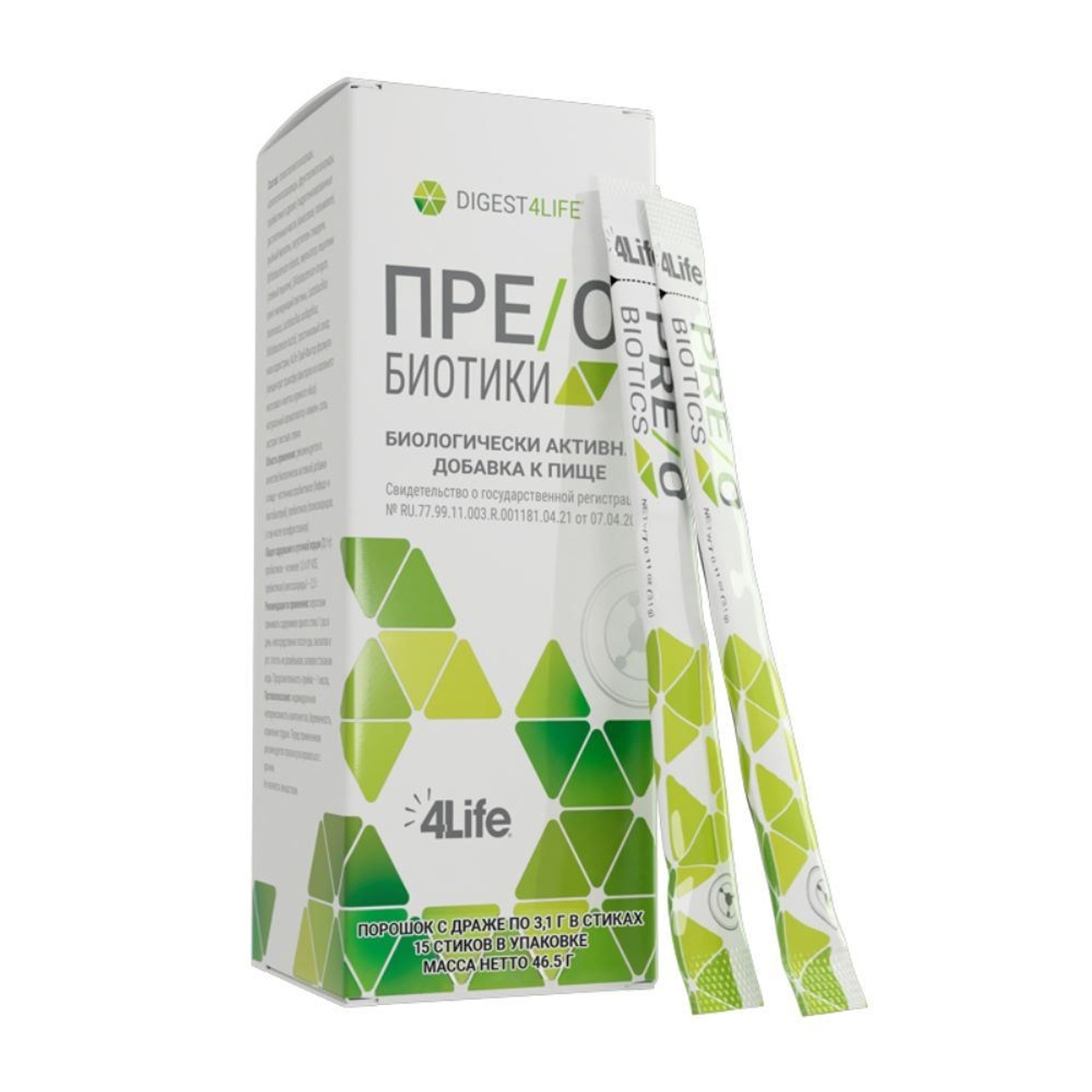 Пре/о БИОТИКИ 4Life. Любовь Потапова