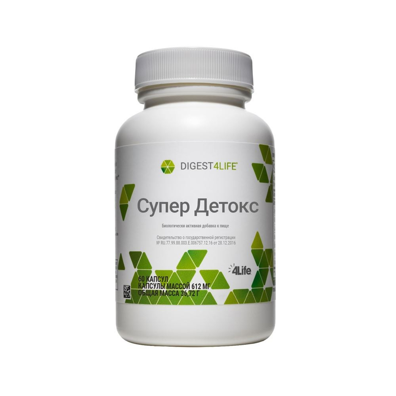 Супер Детокс 4Life. Любовь Потапова