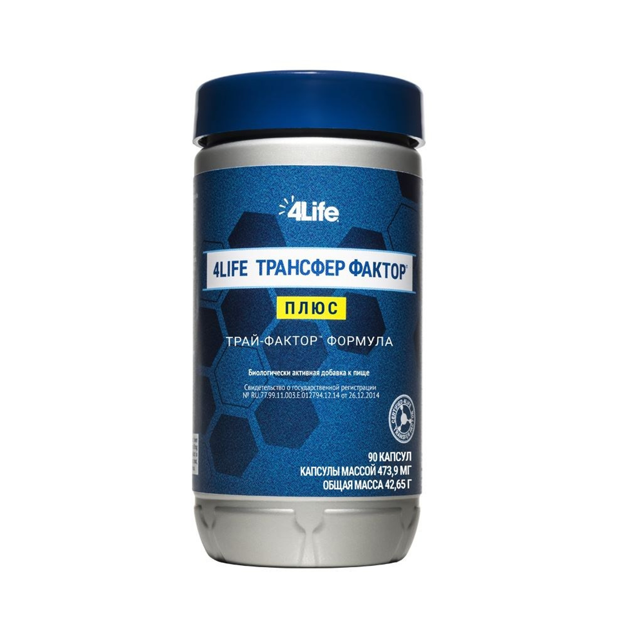 4Life Трансфер Фактор® Плюс Трай фактор формула. Любовь Потапова