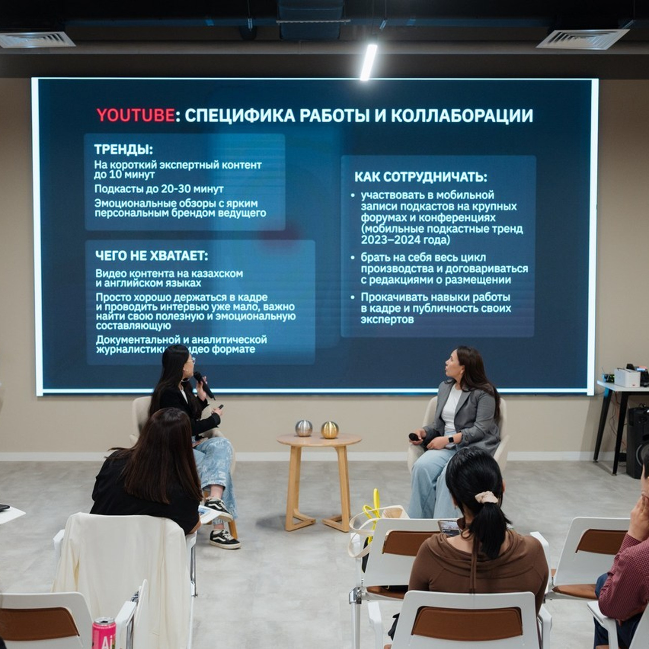 Отзывы. Фотограф в Алматы Кизилов Кирилл