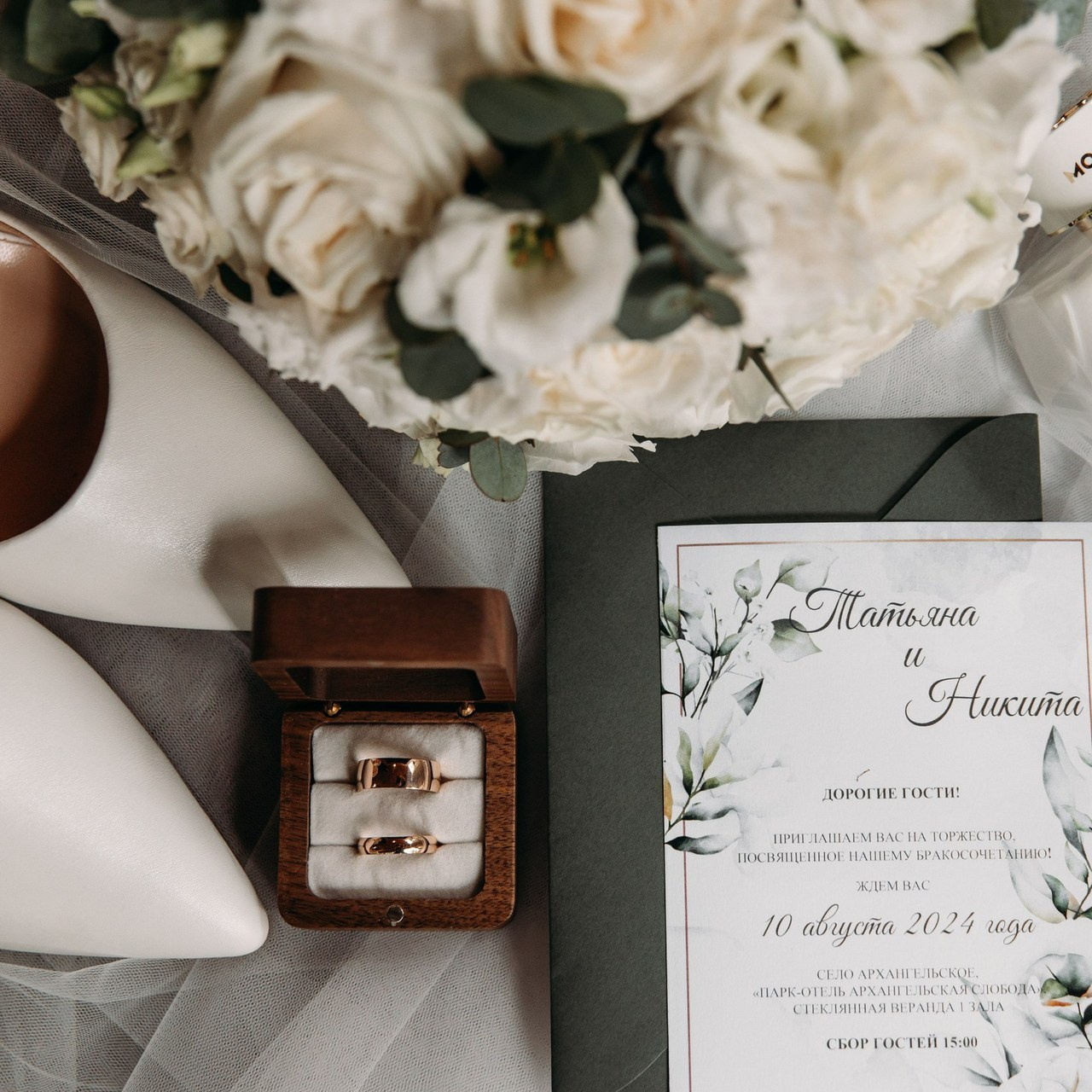 Отзывы. Свадебный ФОТОГРАФ и ВИДЕОГРАФ Ульяновск