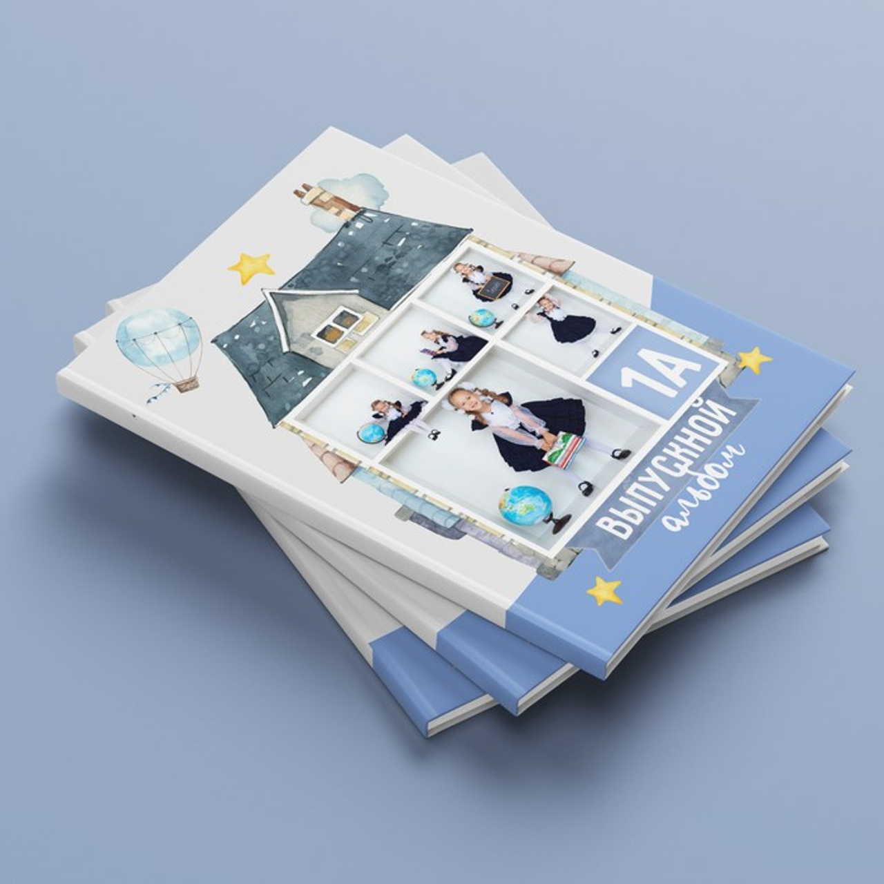 Фотокнига 1-4 классы