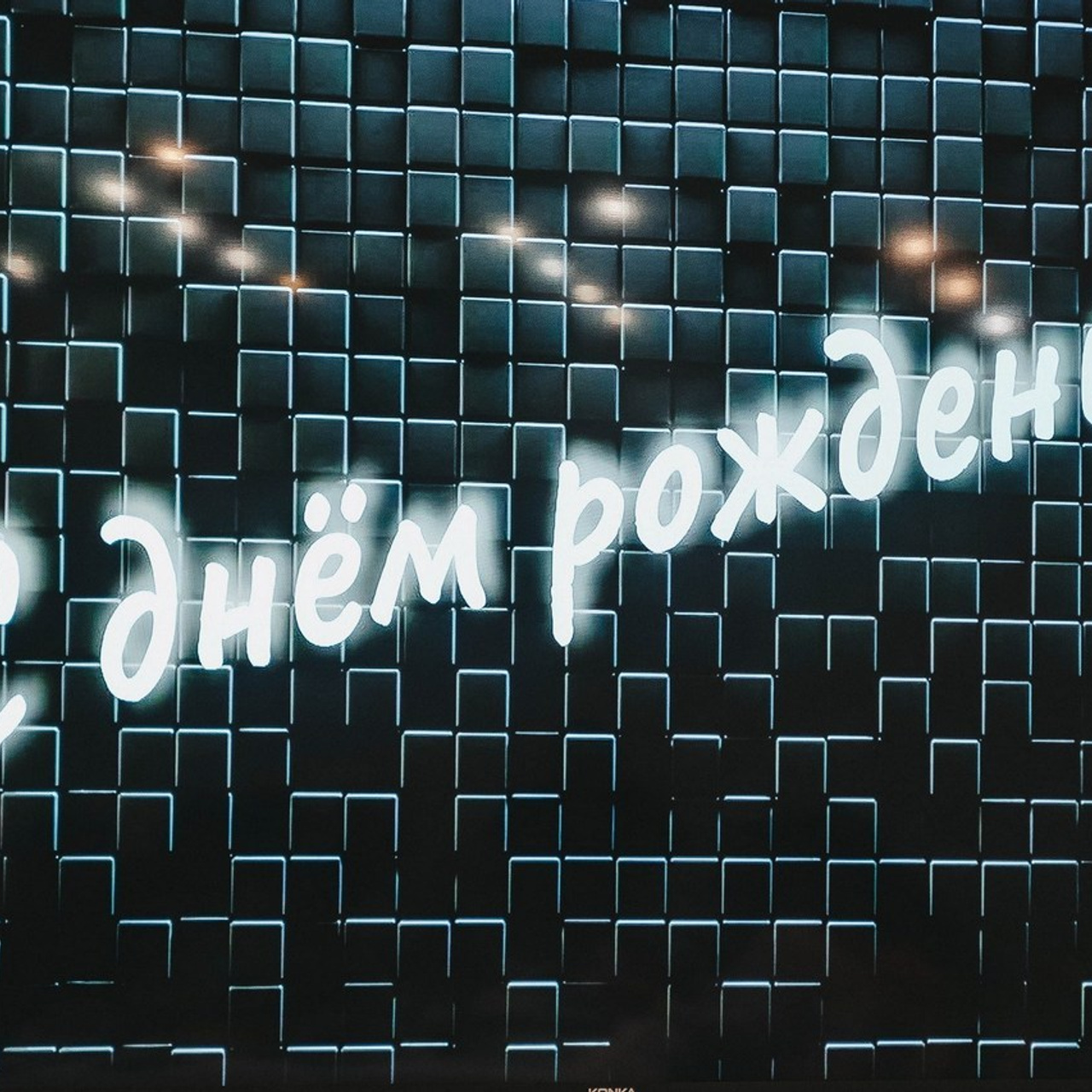 Отзывы. Семейный и свадебный фотограф в Юрге Виктория Лукьяненко