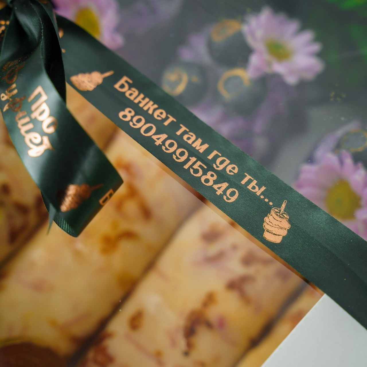 Отзывы. Семейный и свадебный фотограф в Юрге Виктория Лукьяненко