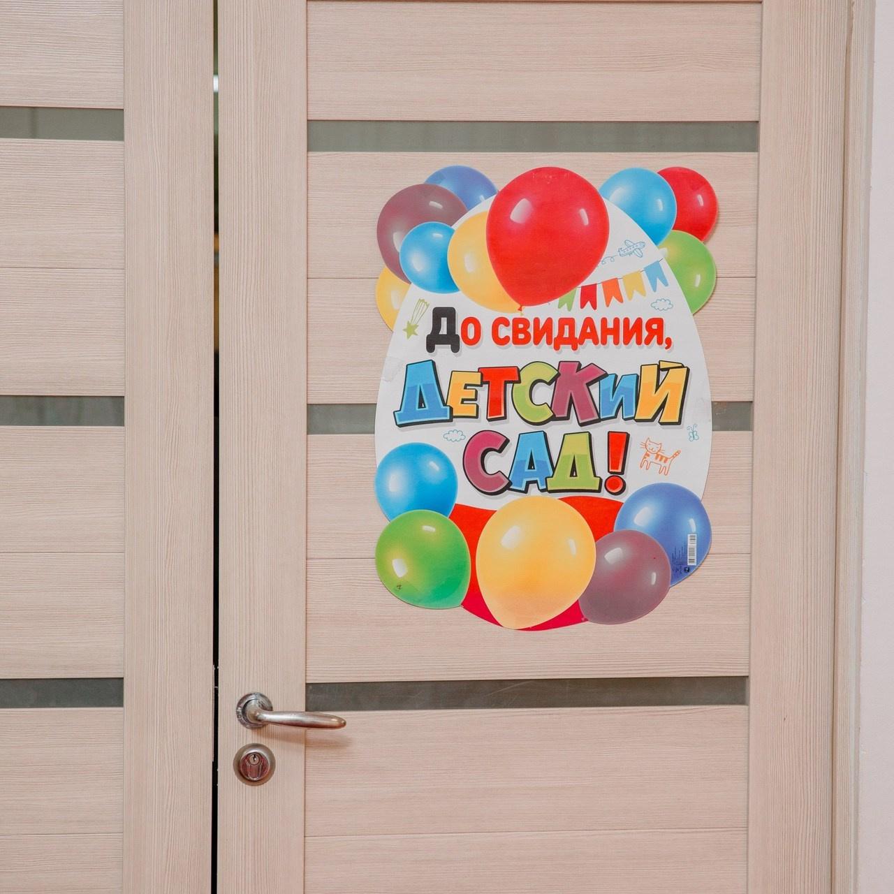 Отзывы. Фотограф г. Москва и Ярославль