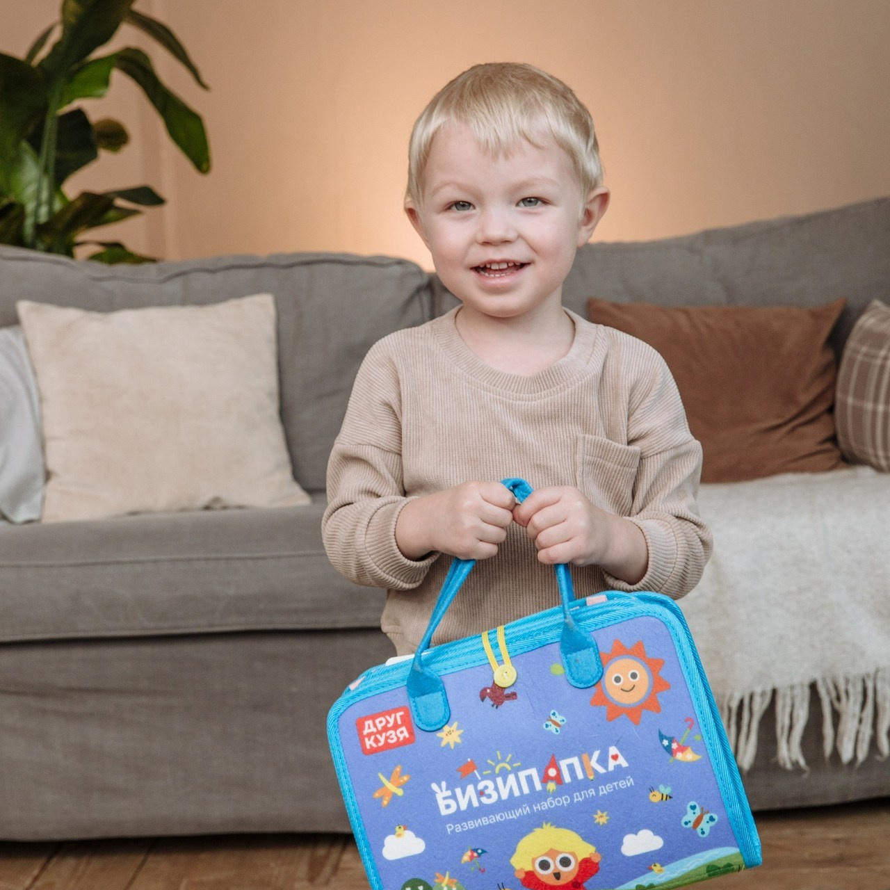 Отзывы. Фотограф г. Москва и Ярославль