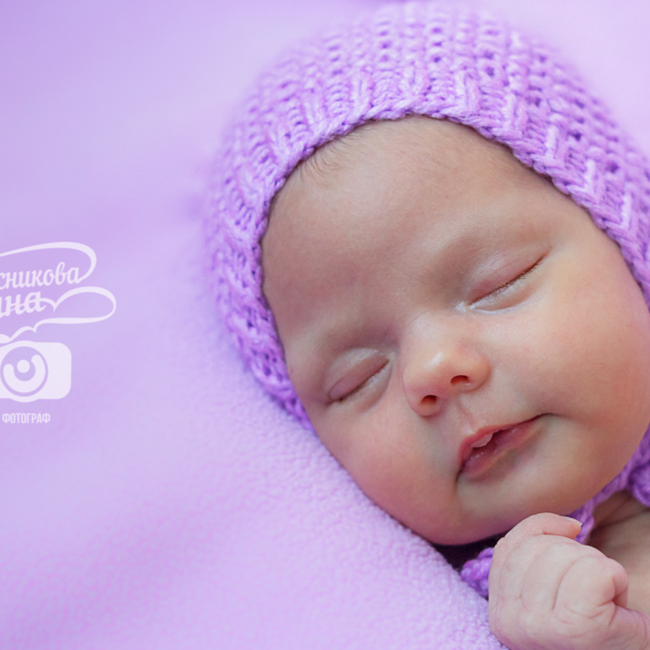 Отзывы о фотосессиях. Семейный и детский фотограф, фотограф новорожденных в Новокузнецке Ири