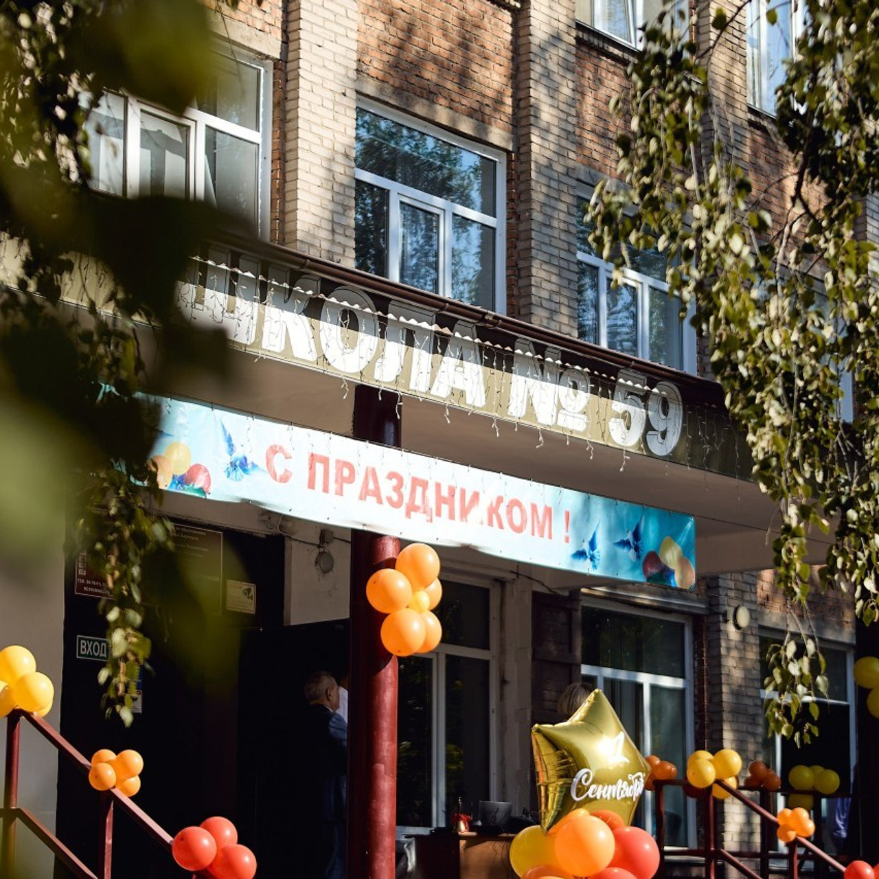Отзывы. Фотограф в Барнауле Юлия Бобровских