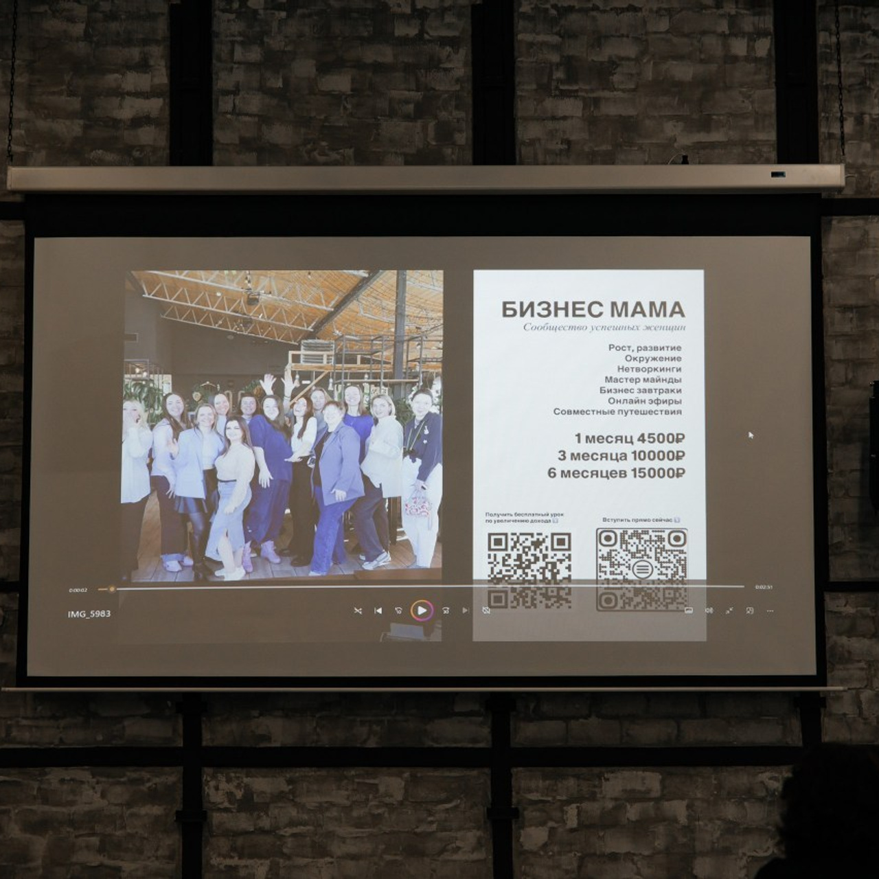 Отзывы. Алена Борисова фотограф в Ставрополе