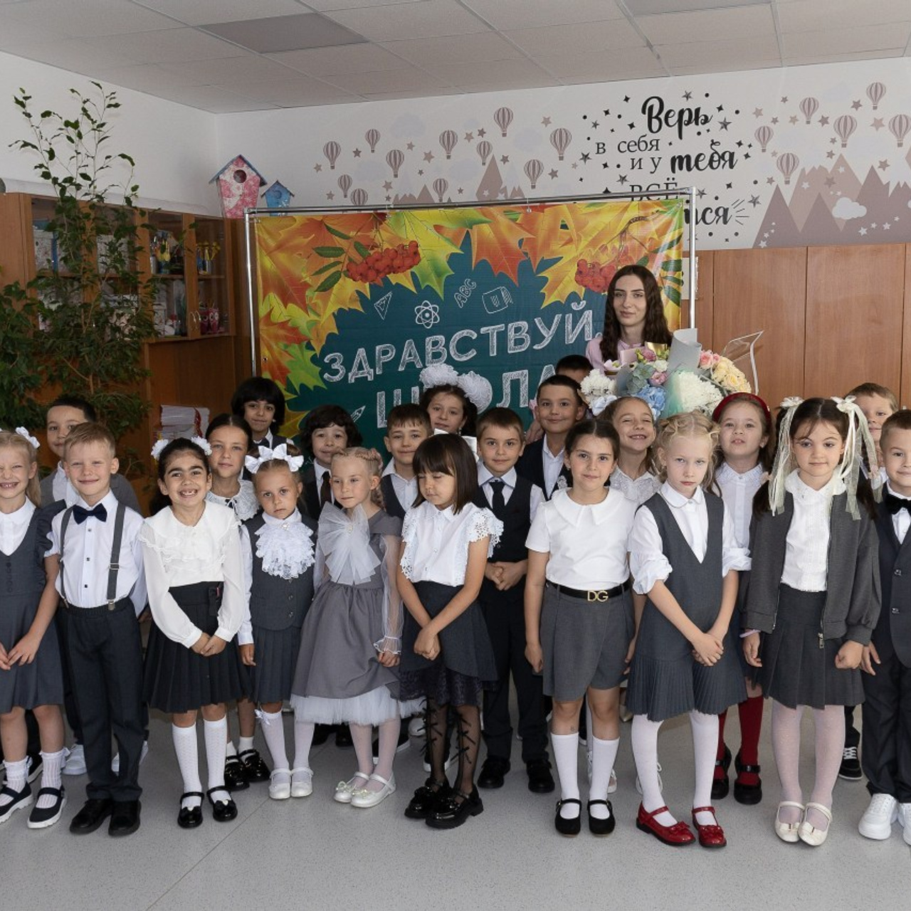 Отзывы. Алена Борисова фотограф в Ставрополе