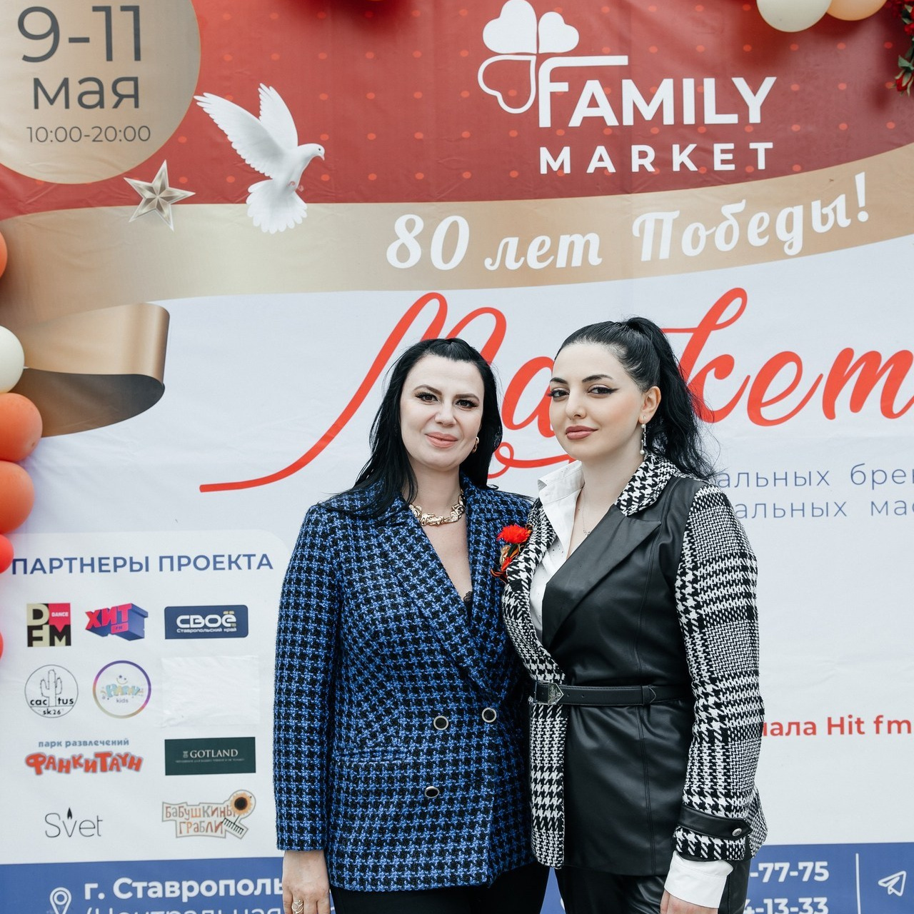 Отзывы. Алена Борисова фотограф в Ставрополе