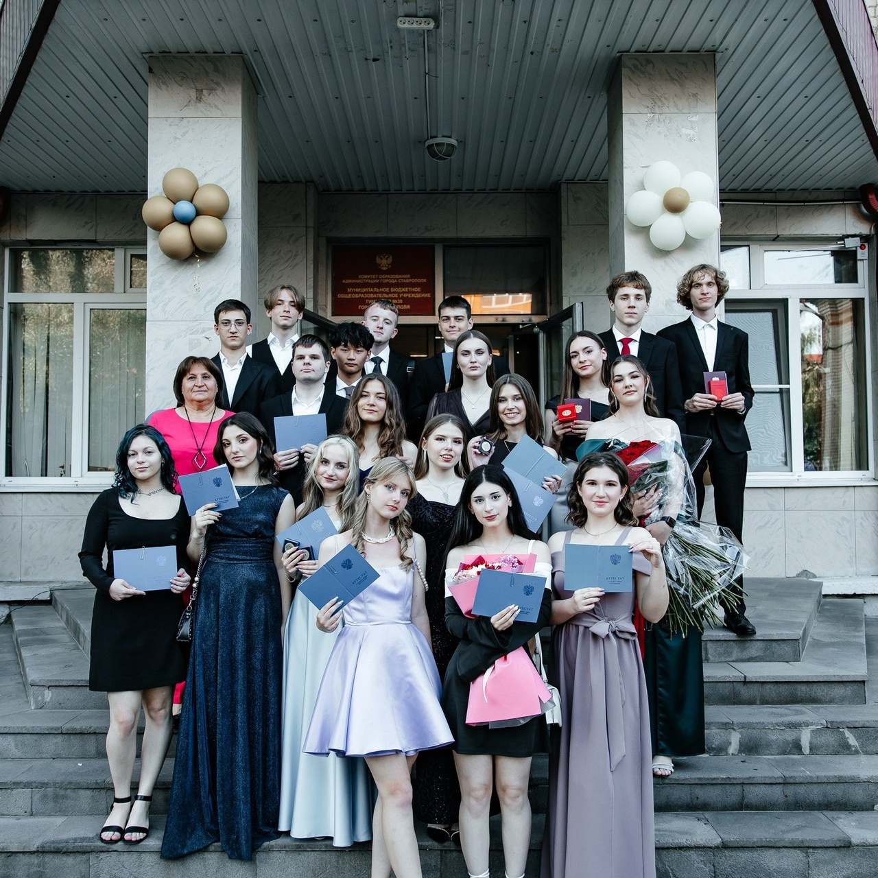 Отзывы. Алена Борисова фотограф в Ставрополе