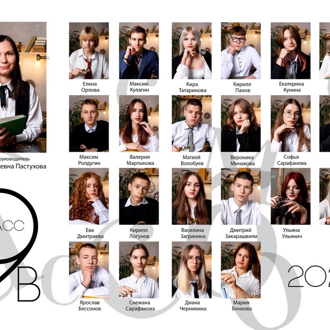 Отзывы. Фотограф на крещение- венчание.Свадебный и семейный фотограф в Липецке Алена Данильченко