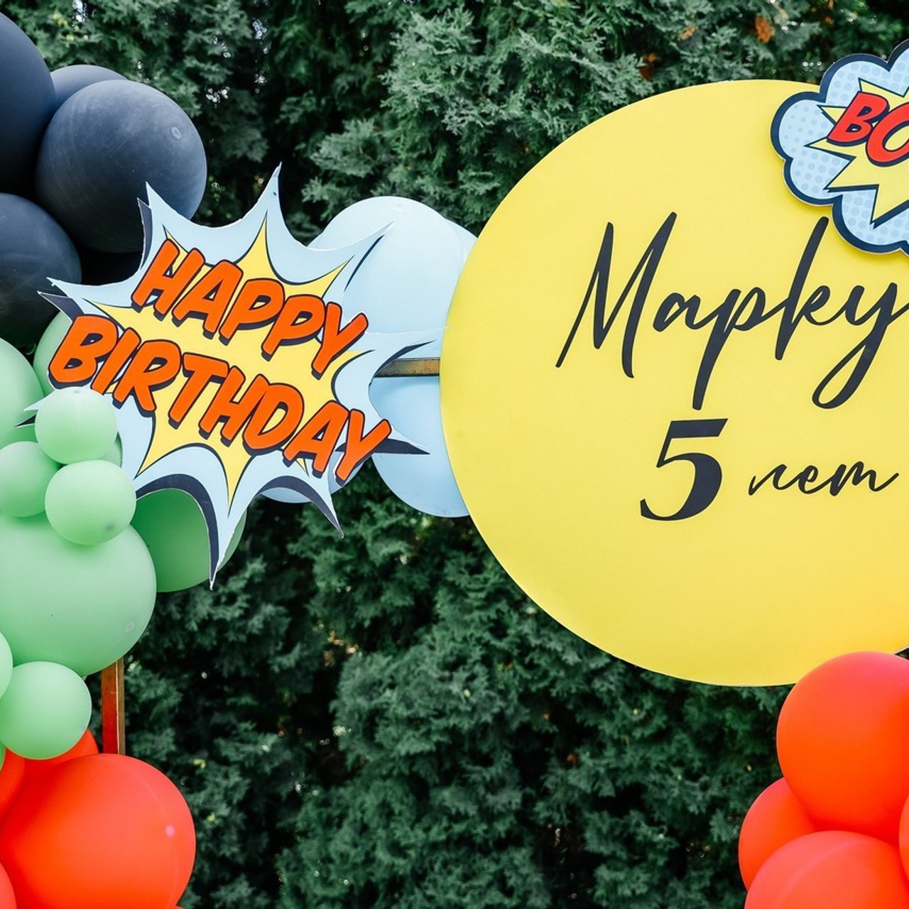 Отзывы. Фотограф на крещение- венчание.Свадебный и семейный фотограф в Липецке Алена Данильченко