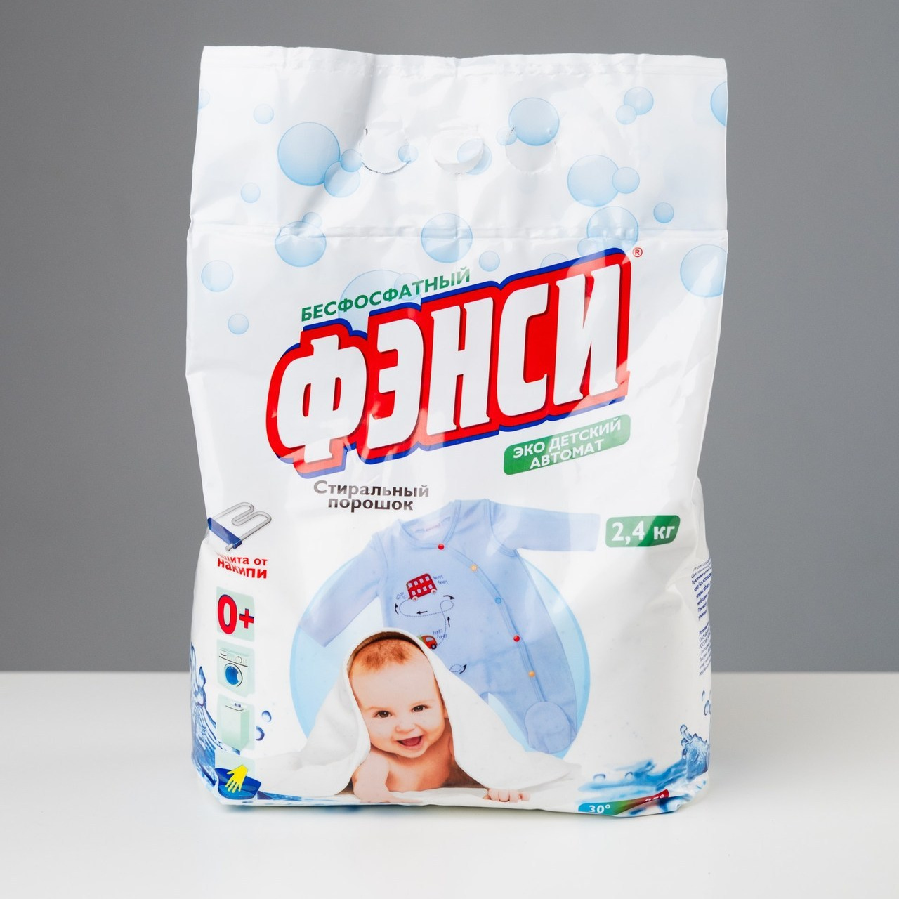 Отзывы. Фотосессии на маркетплейсы