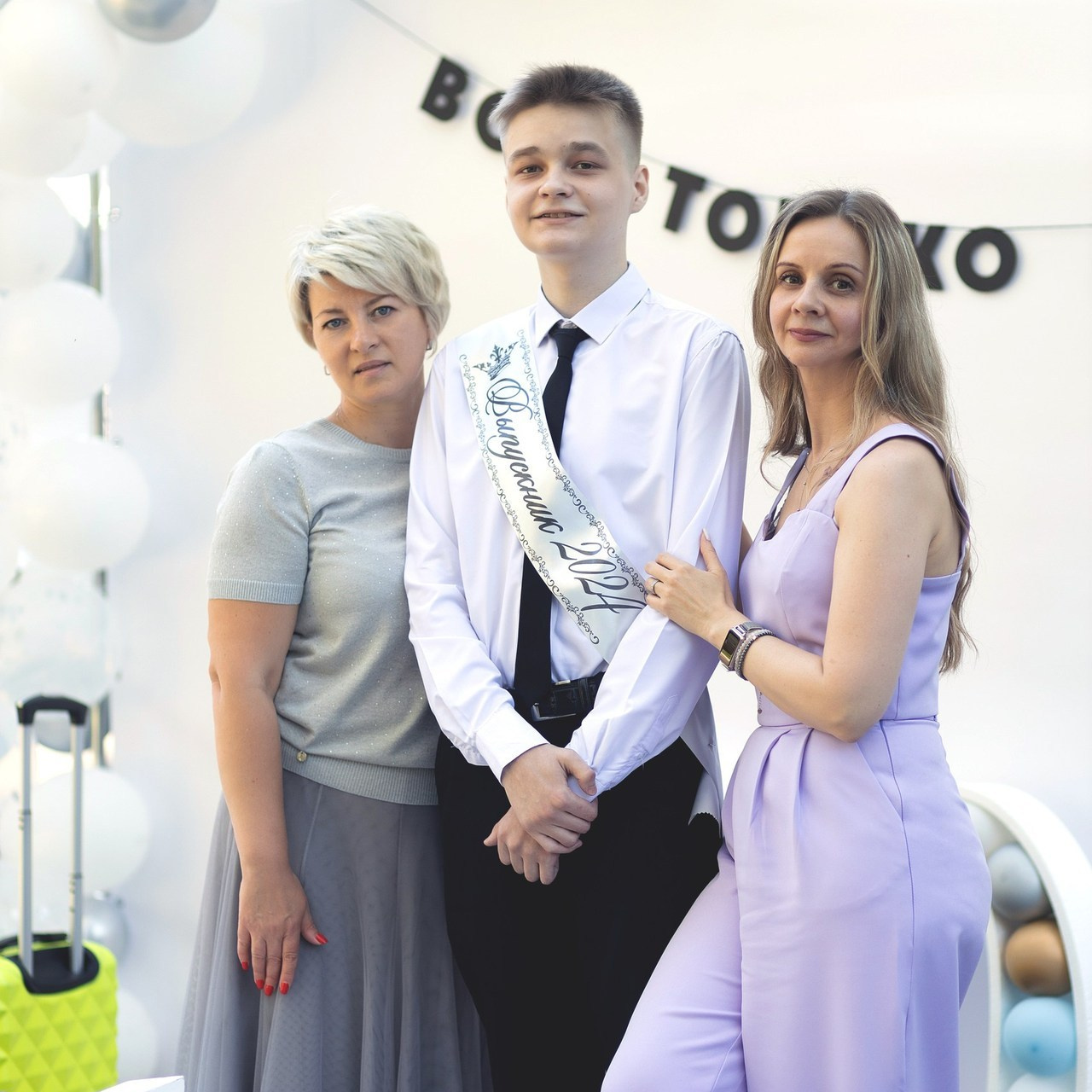 Отзывы. Фотограф в Москве. Елизавета Косицына