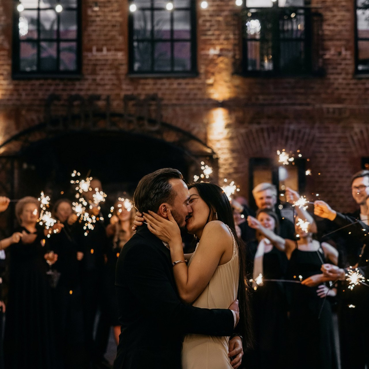 Отзывы. Свадебный фотограф москва