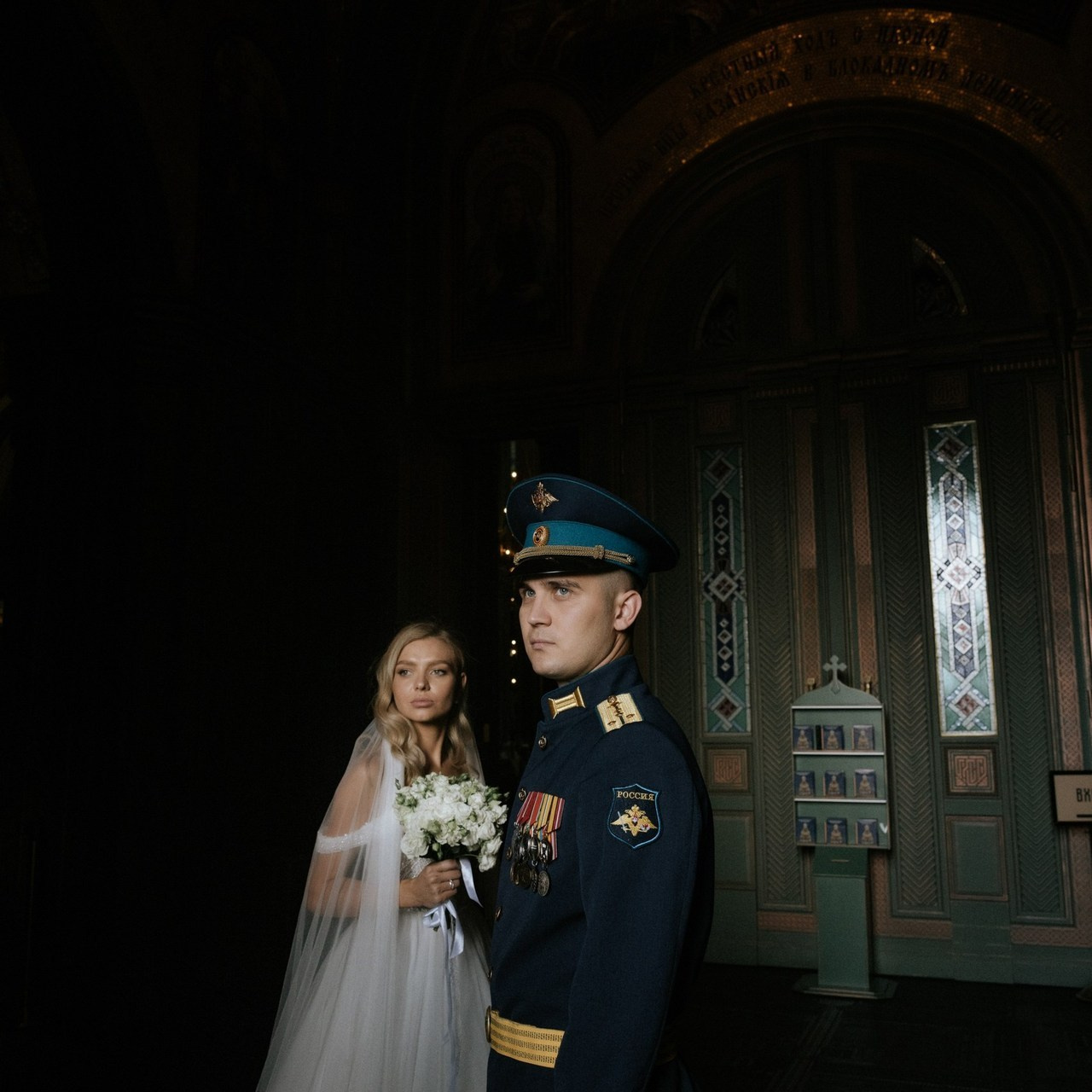 Отзывы. Свадебный фотограф москва