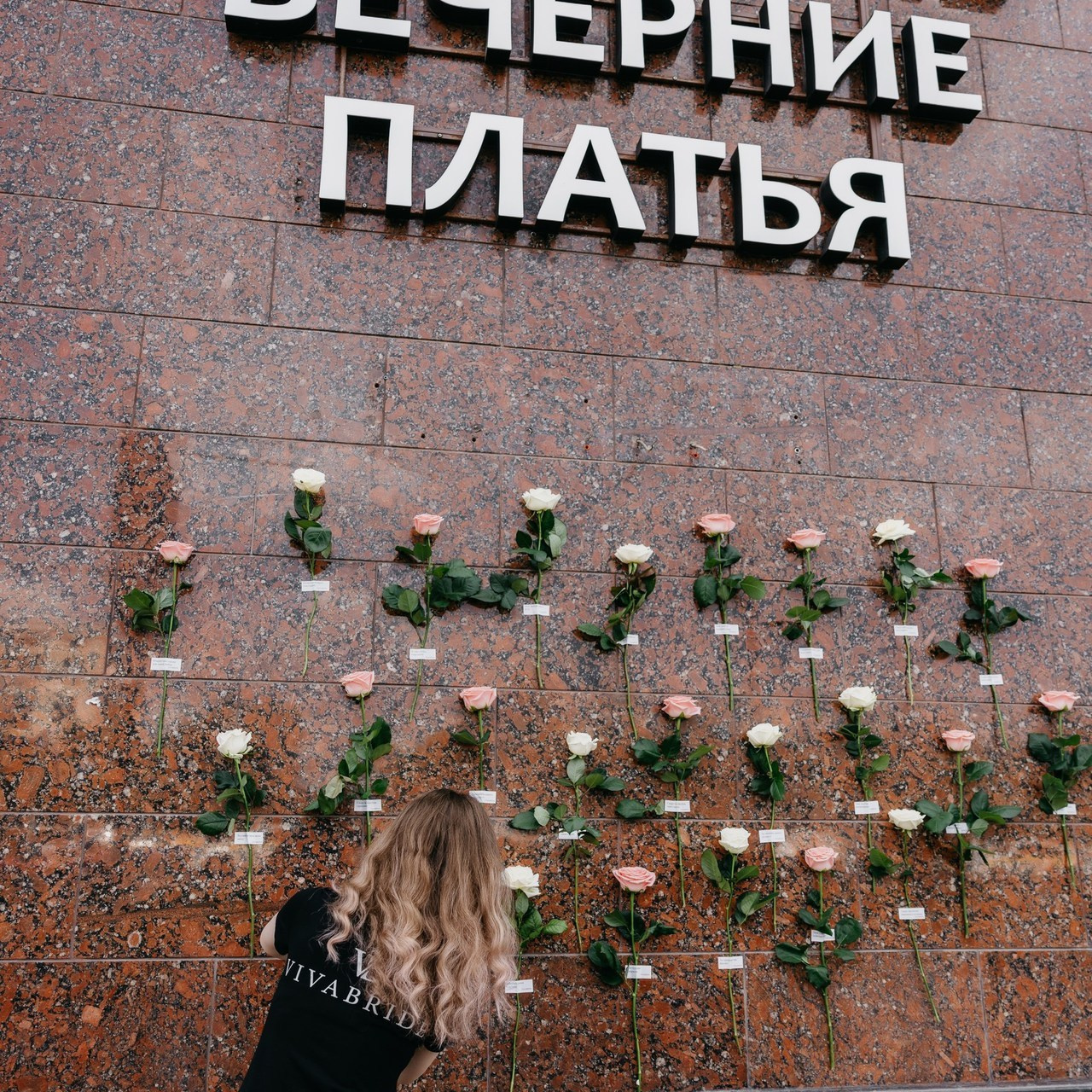 Отзывы. Свадебный фотограф москва