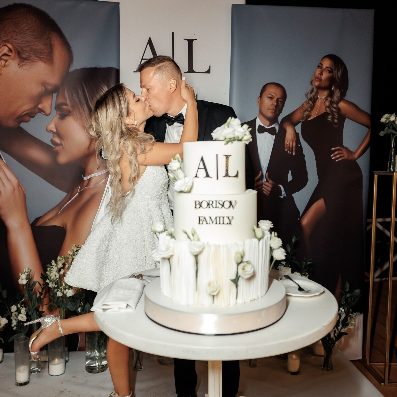 Отзывы. Свадебный фотограф москва