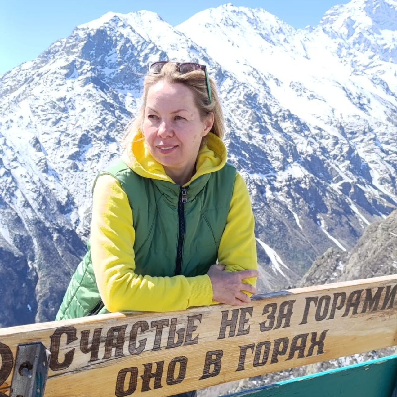 Отзывы. Фотограф Александр Головин