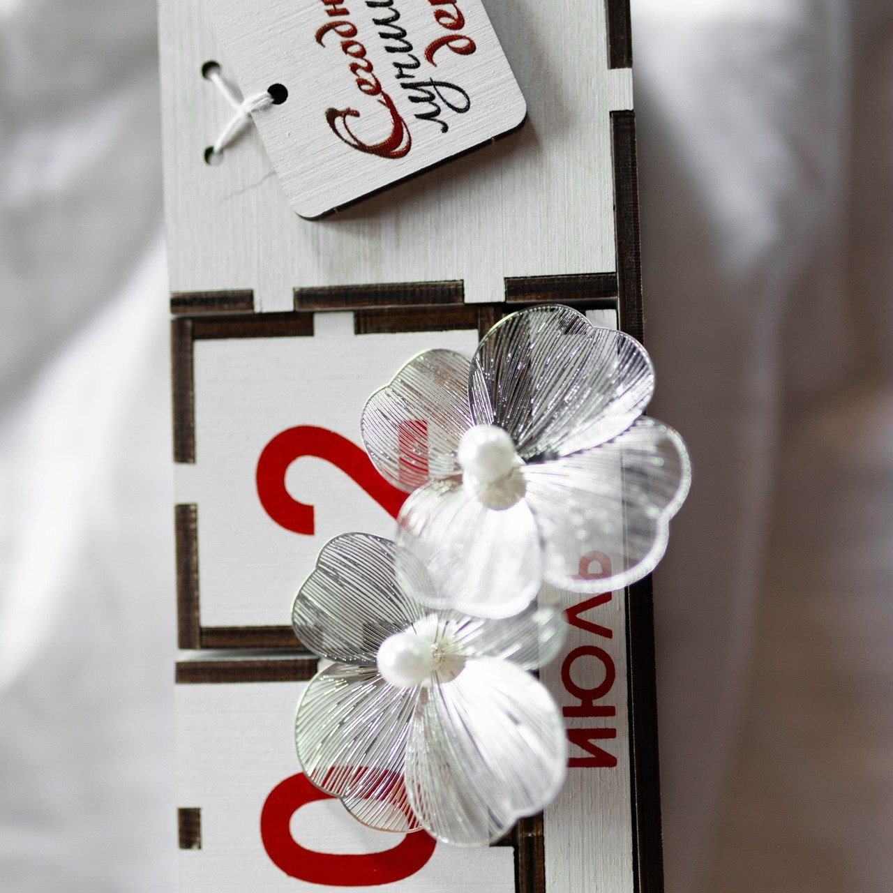 Отзывы. Свадебный и семейный фотограф