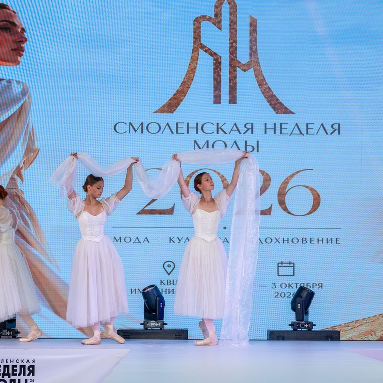 Отзывы. Фотограф Смоленск-Москва Светлана Мнацаканянц