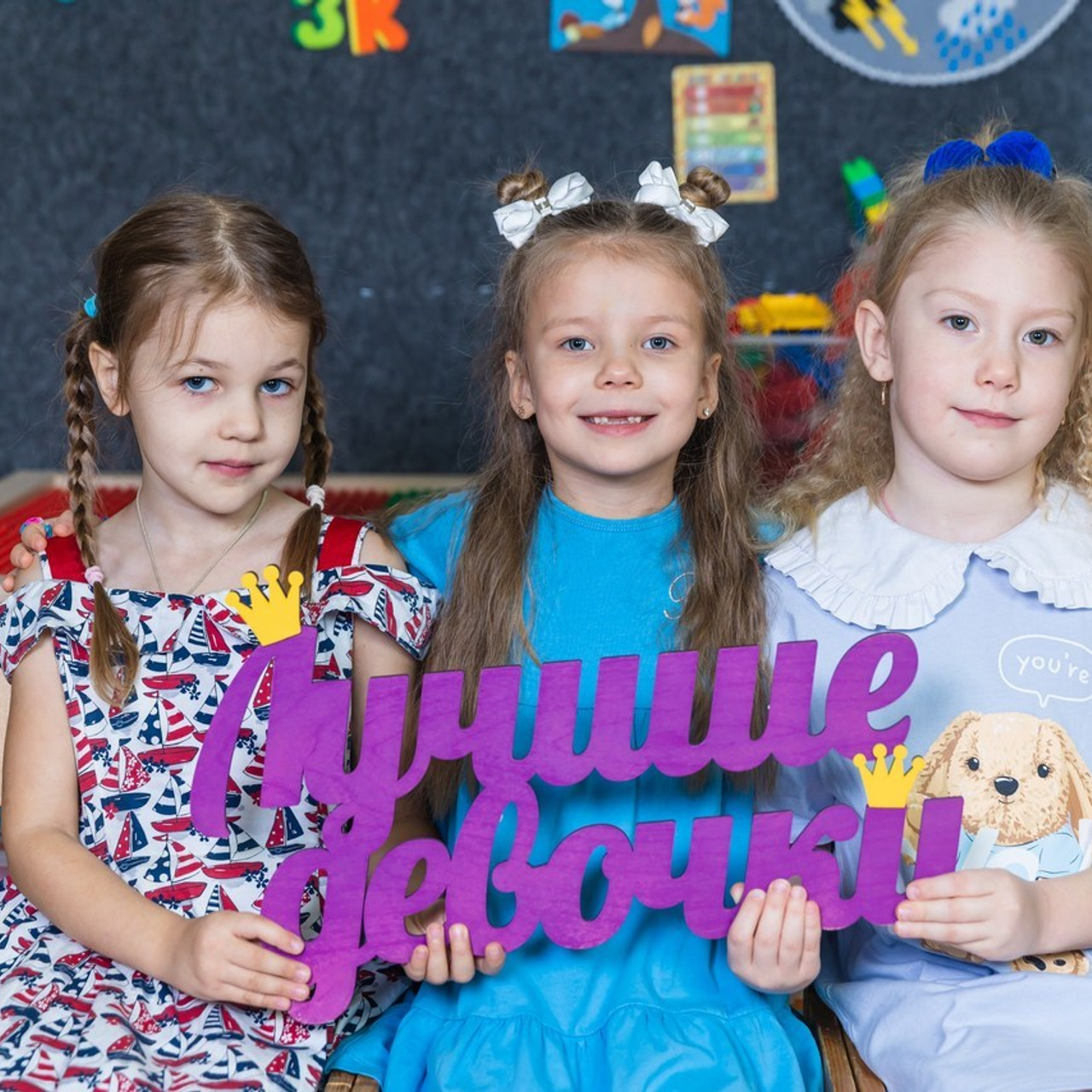 Отзывы. Семейный и детский фотограф. Выпускные фотоальбомы