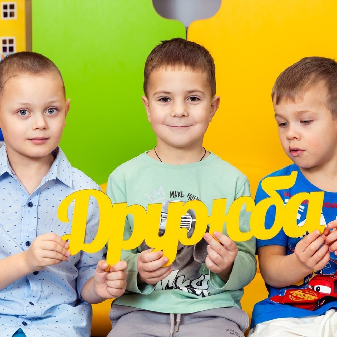 Отзывы. Семейный и детский фотограф. Выпускные фотоальбомы