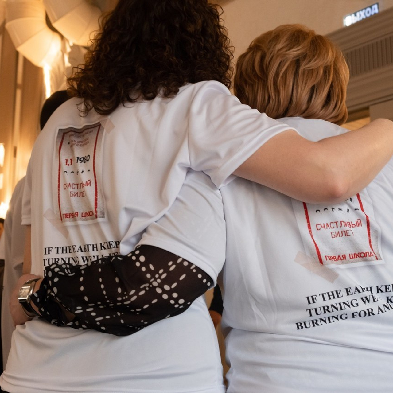 Фотограф Яна Шиятая | Челябинск