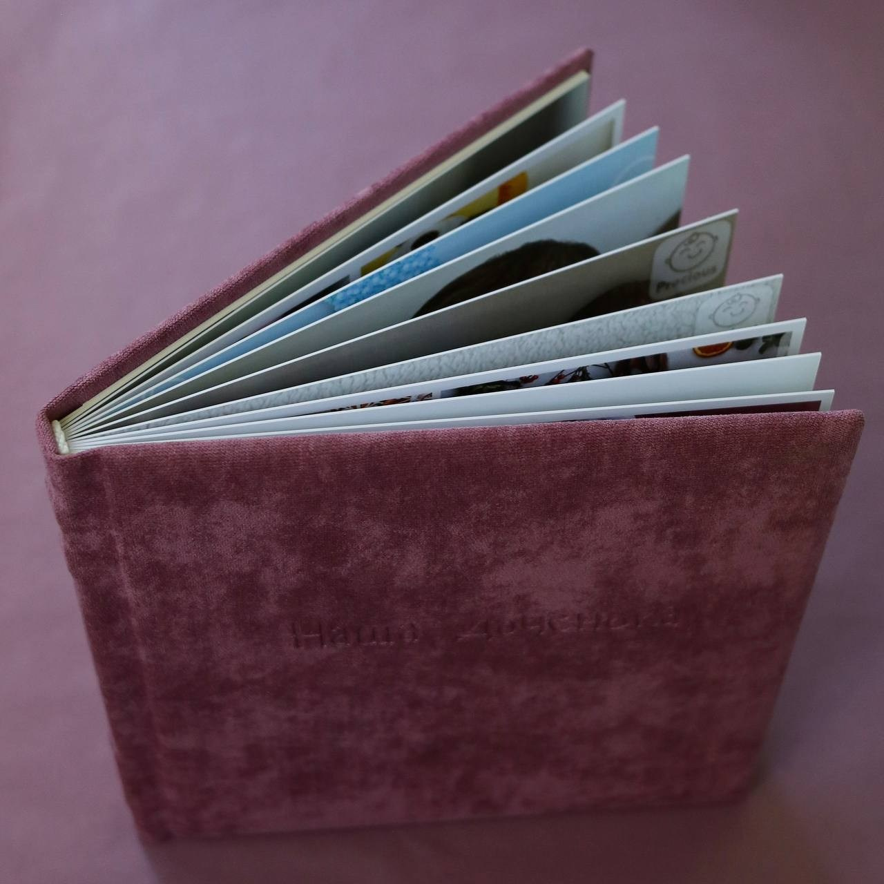 Фотограф детский сад Ростов-на-Дону Уколова Евгения, школьный фотограф мариуполь, выпускные альбомы