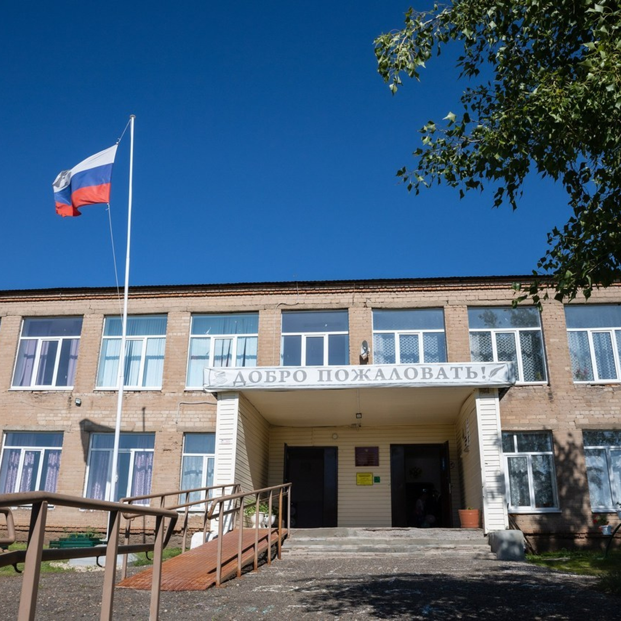 Отзывы. Свадебный и семейный фотограф в Оренбурге Тасжан Аккелбеков