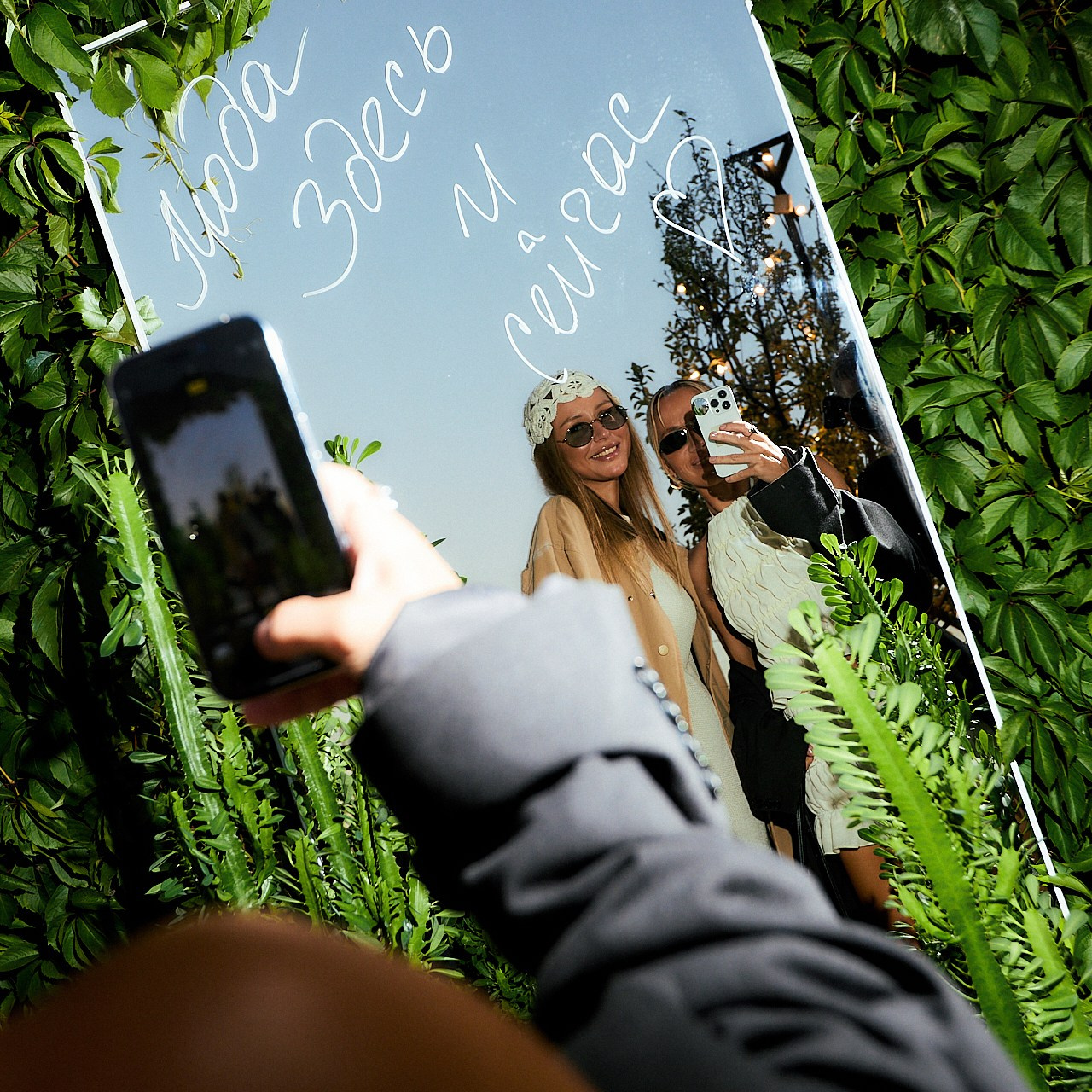 Pre-party ST.PETERSBURG FASHION WEEK