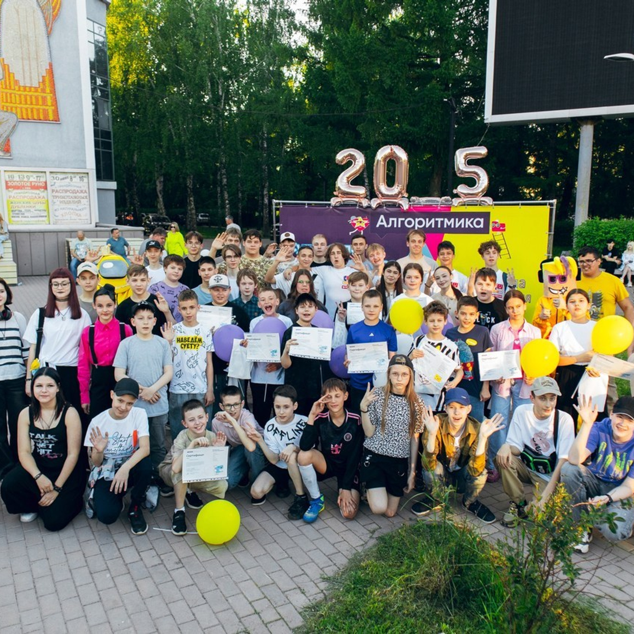 Отзывы. Фотограф и видеограф в Бугульме Аня Трутнева