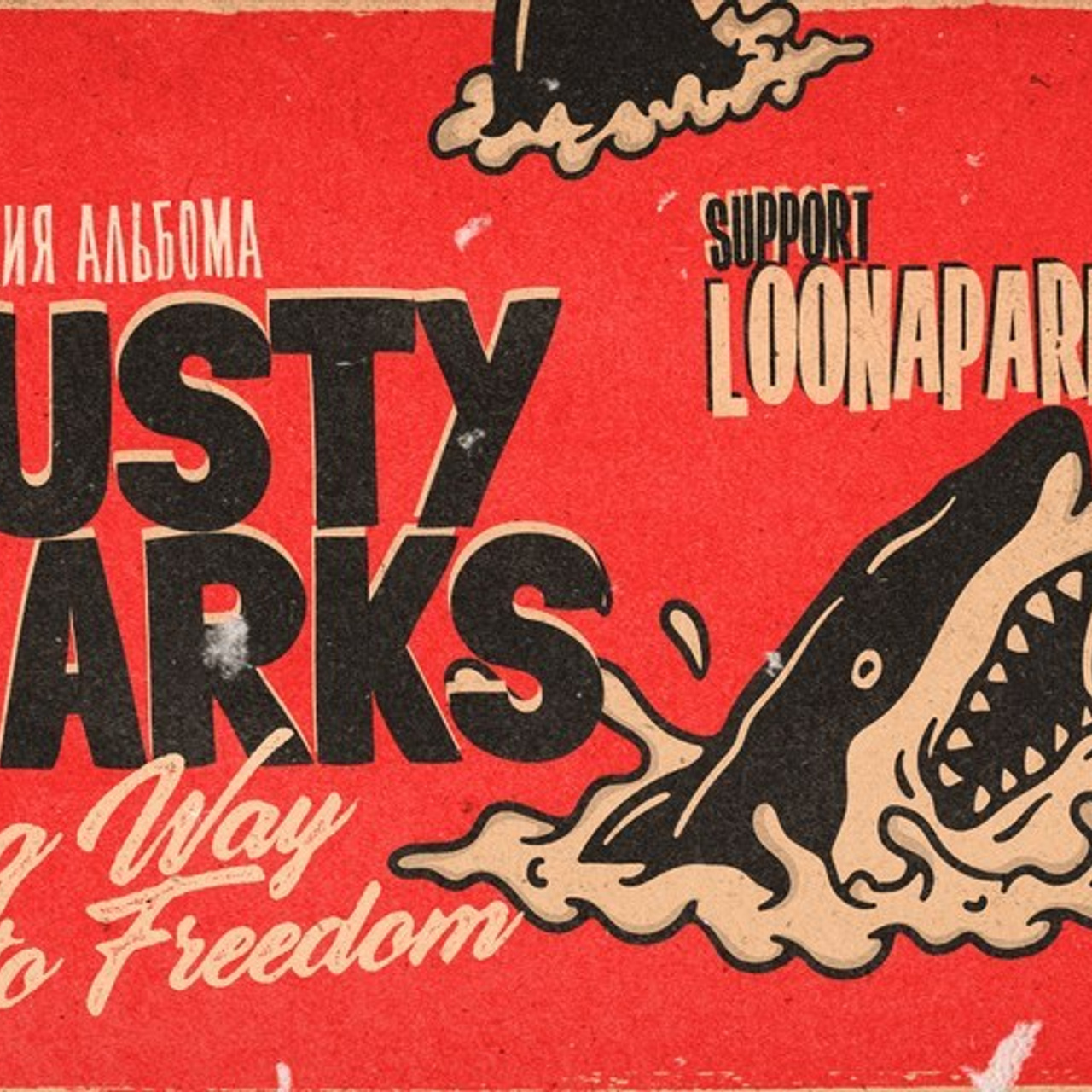 Отзывы. Spaidi Design | Graphic Design