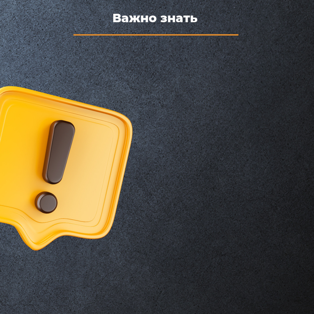 Отзывы. Spaidi Design | Graphic Design